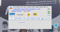 Desktop Screenshot of ies.in.th